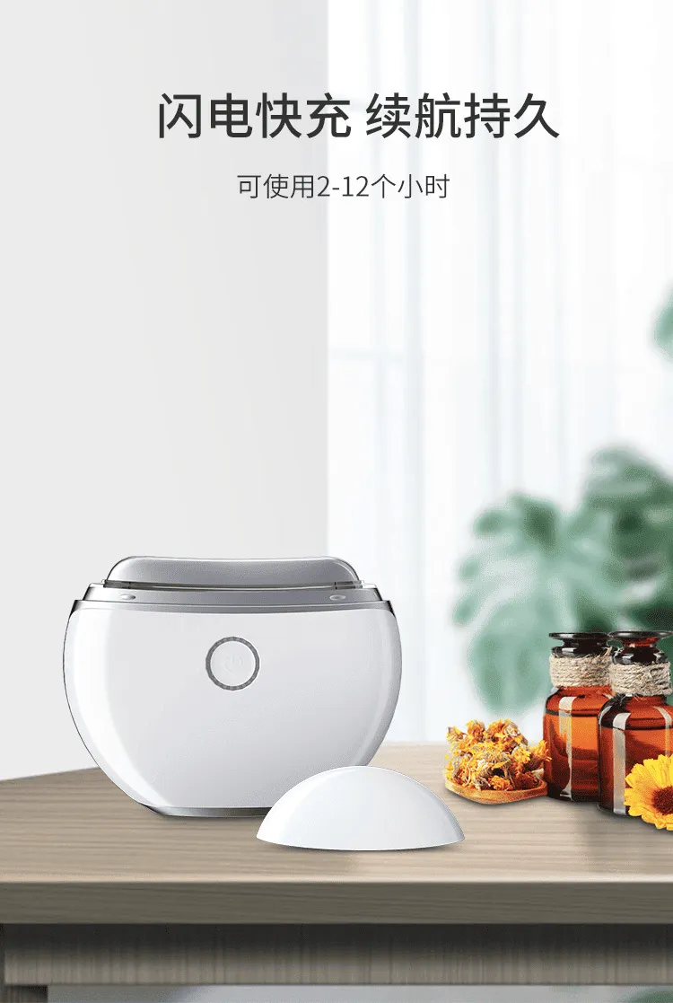 刮痧仪