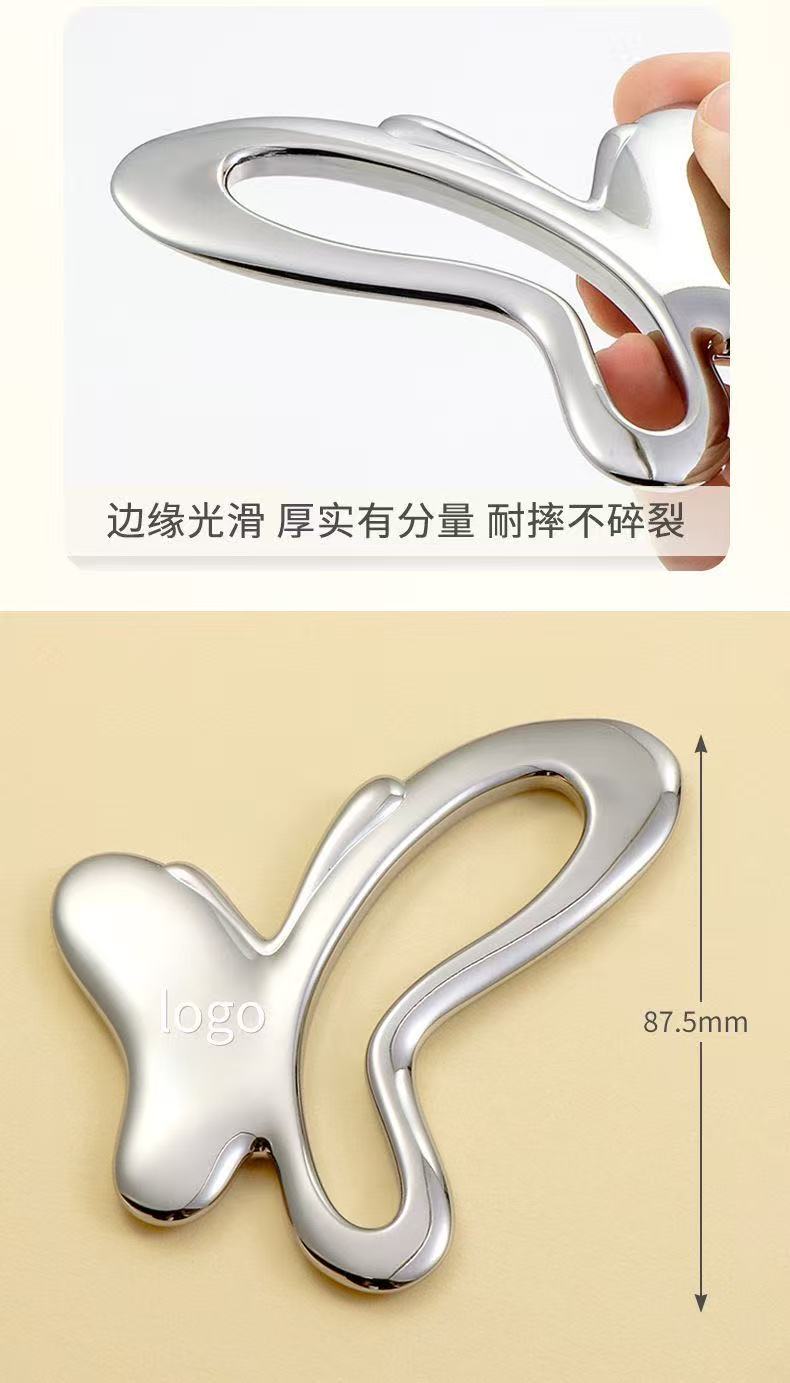 舒压经络按摩棒